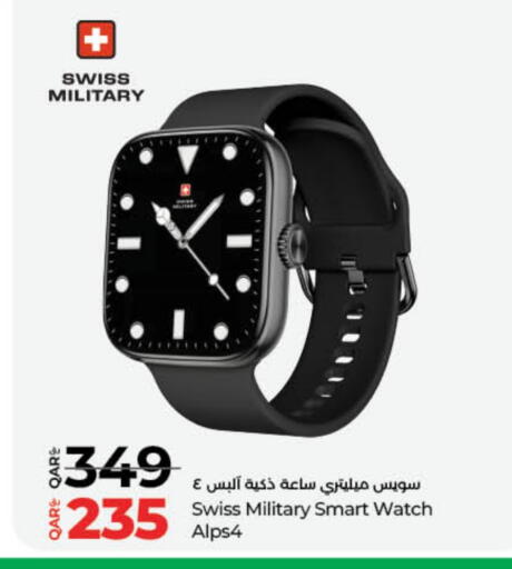 available at لولو هايبرماركت in قطر - أم صلال