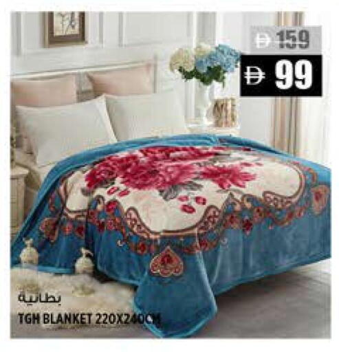 available at Hashim Hypermarket in UAE - Sharjah / Ajman