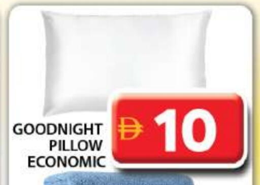available at Grand Hyper Market in UAE - Dubai