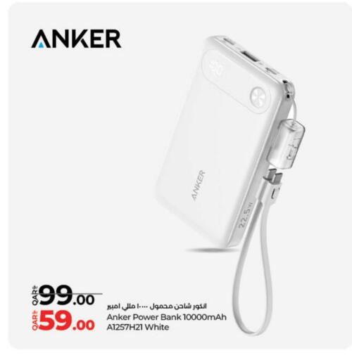 Anker Powerbank available at LuLu Hypermarket in Qatar - Doha