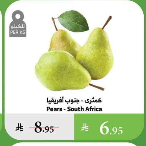 Pear from South Africa available at Al Raya in KSA, Saudi Arabia, Saudi - Bishah