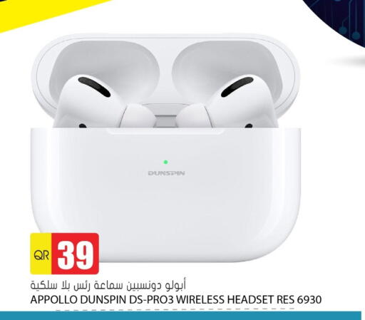 available at Grand Hypermarket in Qatar - Al Rayyan