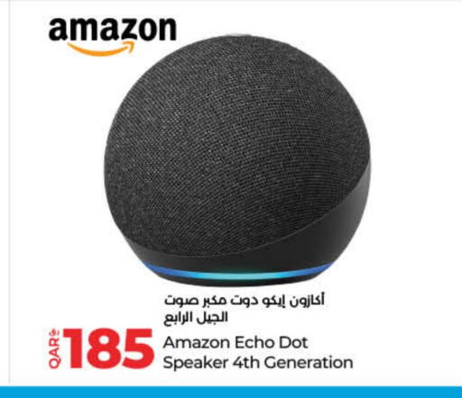 Speaker available at LuLu Hypermarket in Qatar - Al Shamal