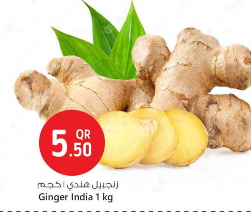 Ginger from India available at Safari Hypermarket in Qatar - Doha