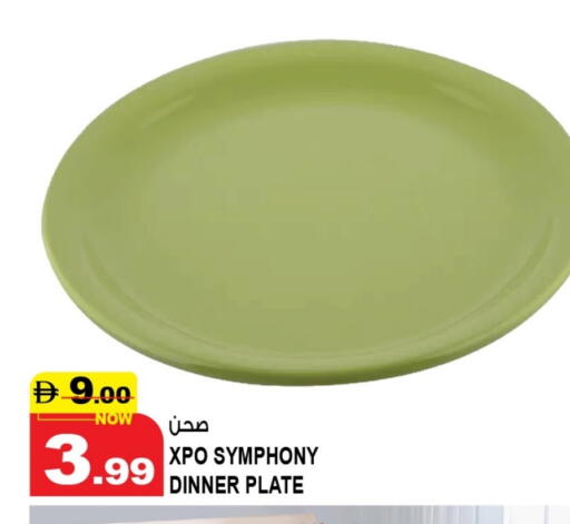 available at Hashim Hypermarket in UAE - Sharjah / Ajman