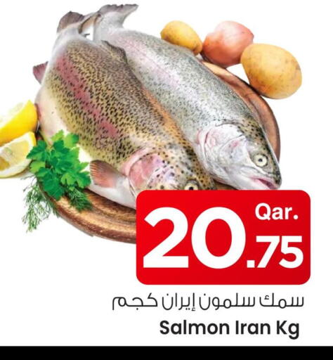 available at مارك & سيف in قطر - الدوحة