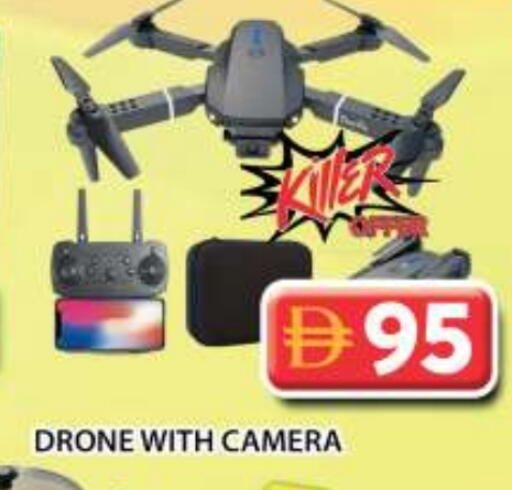 available at Grand Hyper Market in UAE - Sharjah / Ajman