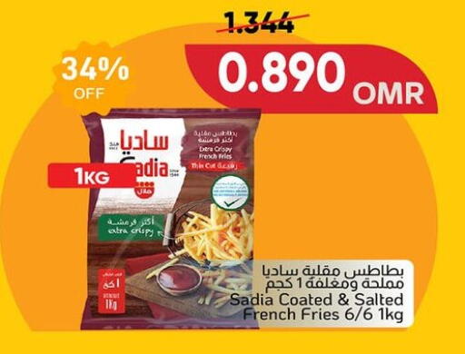 SADIA available at Al Amri Center in Oman - Sohar