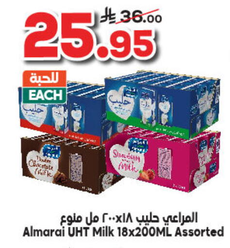 ALMARAI Long Life / UHT Milk available at Dukan in KSA, Saudi Arabia, Saudi - Jeddah