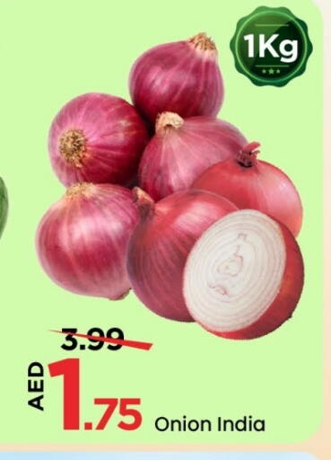 Onion from India available at مارك & سيف in الإمارات العربية المتحدة , الامارات - الشارقة / عجمان