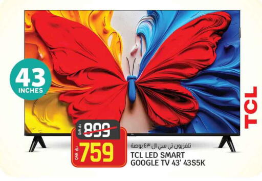 TCL Smart TV available at Saudia Hypermarket in Qatar - Al Khor