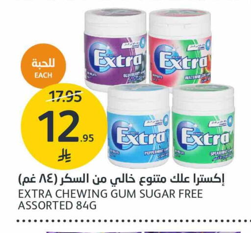 Blueberry BlueBerry Watermelon available at AlJazera Shopping Center in KSA, Saudi Arabia, Saudi - Riyadh