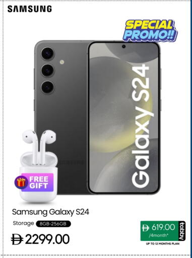 SAMSUNG S24 available at CELL PLANET PHONES in UAE - Dubai