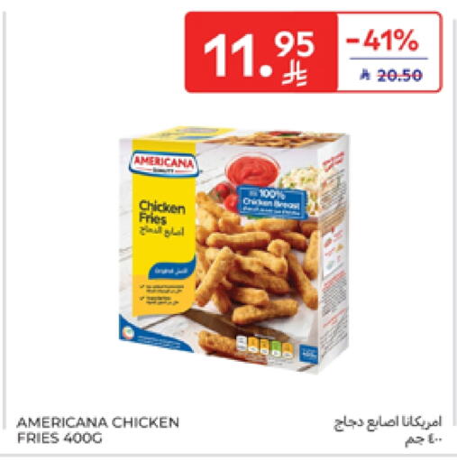 AMERICANA Chicken Fingers available at Carrefour in KSA, Saudi Arabia, Saudi - Sakaka