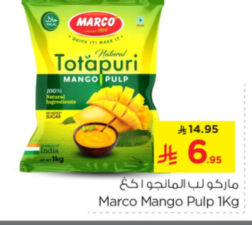 Frozen Fruits & Veg in Nesto, Saudi Arabia Offers - Saudi Arabia Mango available at Nesto in KSA, Saudi Arabia, Saudi - Al Majmaah