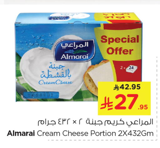المراعي جبنة كريمية available at نستو in مملكة العربية السعودية, السعودية, سعودية - الخبر‎