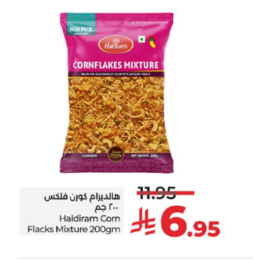 available at LULU Hypermarket in KSA, Saudi Arabia, Saudi - Hafar Al Batin