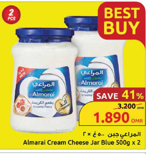 المراعي جبنة كريمية available at مركز سلطان in عُمان - مسقط‎
