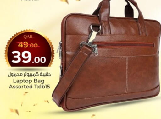 Laptop Bag available at Paris Hypermarket in Qatar - Al-Shahaniya