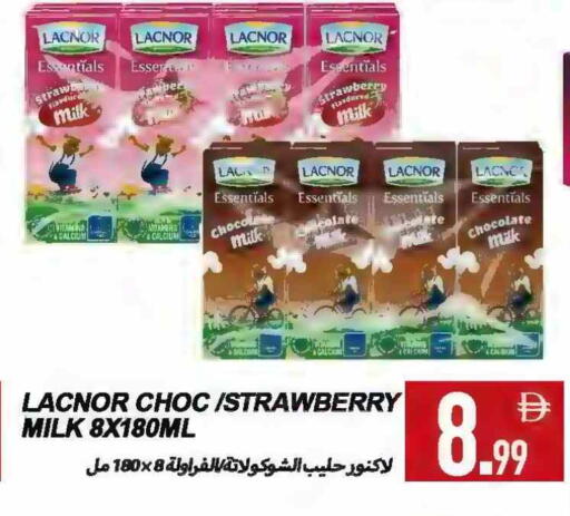 LACNOR Flavoured Milk available at Rawabi Market Ajman in UAE - Sharjah / Ajman