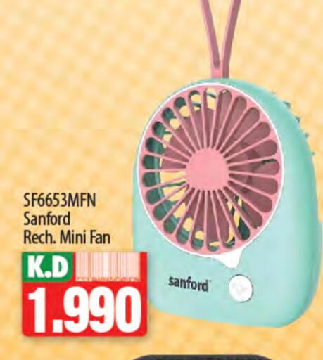 SANFORD Fan available at Mango Hypermarket  in Kuwait - Jahra Governorate