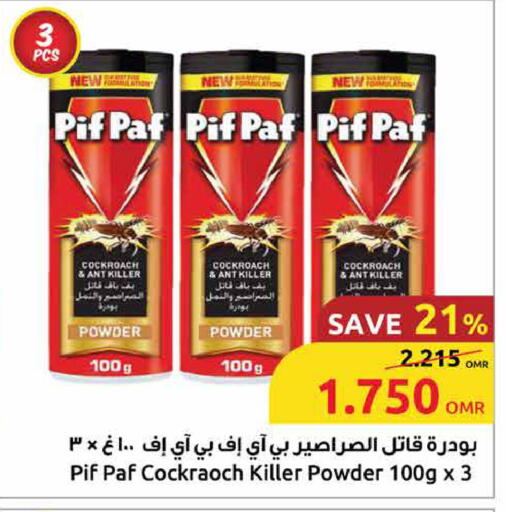 PIF PAF available at Sultan Center  in Oman - Salalah