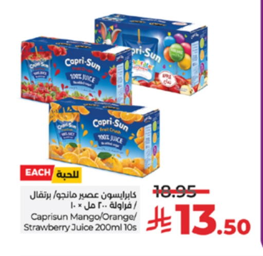 Mango Orange Strawberry available at LULU Hypermarket in KSA, Saudi Arabia, Saudi - Tabuk