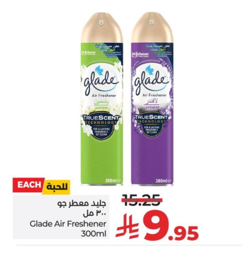 GLADE Air Freshner available at LULU Hypermarket in KSA, Saudi Arabia, Saudi - Unayzah