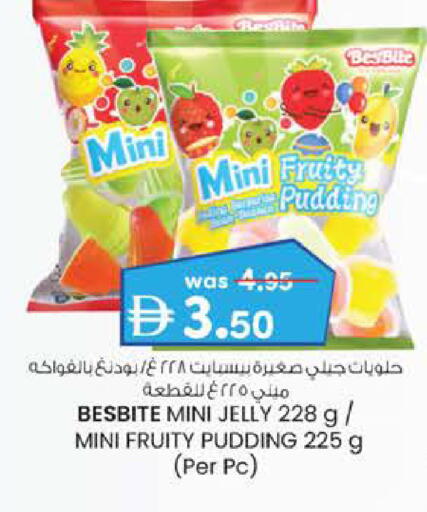 Jelly available at K M Trading  in UAE - Dubai