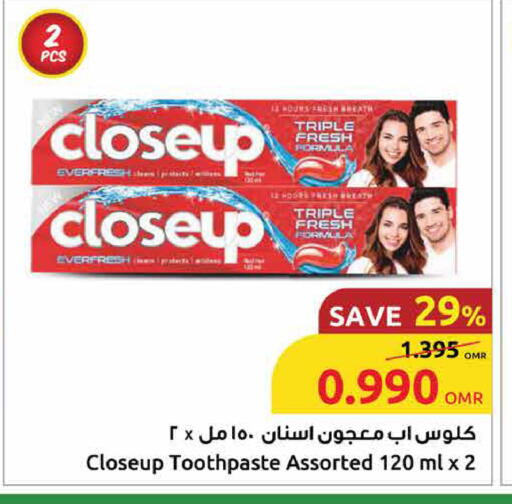 CLOSE UP Toothpaste available at Sultan Center  in Oman - Salalah