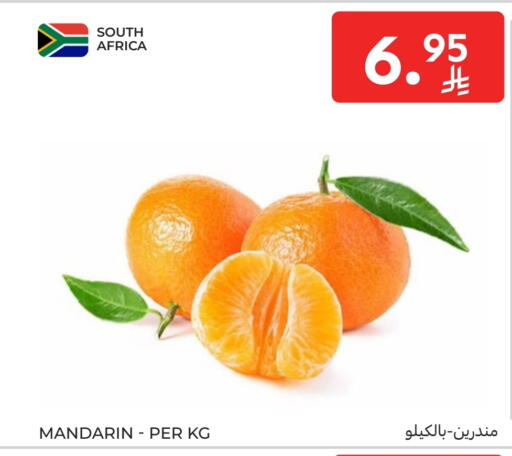 Orange from South Africa available at Carrefour in KSA, Saudi Arabia, Saudi - Najran
