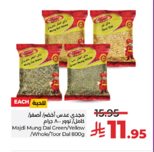Pulses, Beans & Grains in LULU Hypermarket, Saudi Arabia Offers - Saudi Arabia available at LULU Hypermarket in KSA, Saudi Arabia, Saudi - Mecca