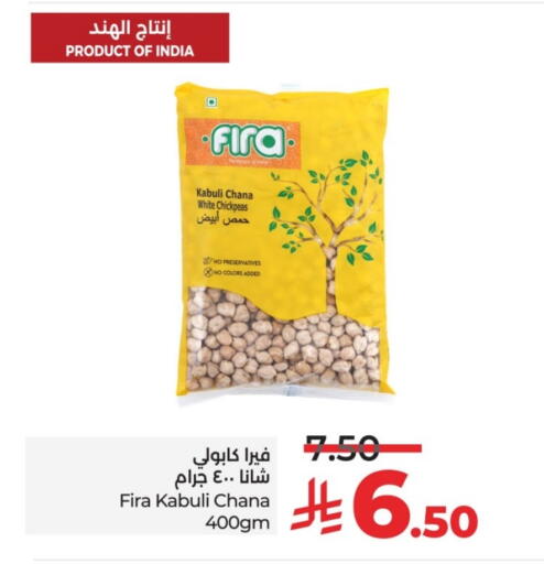 Pulses, Beans & Grains in LULU Hypermarket, Saudi Arabia Offers - Saudi Arabia available at LULU Hypermarket in KSA, Saudi Arabia, Saudi - Unayzah