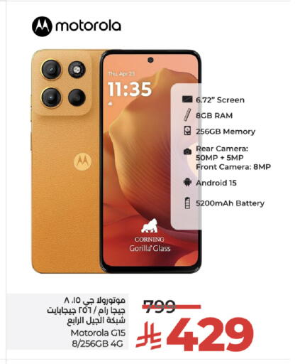 MOTOROLA available at LULU Hypermarket in KSA, Saudi Arabia, Saudi - Tabuk