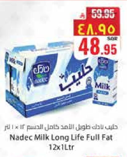 NADEC Long Life / UHT Milk available at City Flower in KSA, Saudi Arabia, Saudi - Sakaka