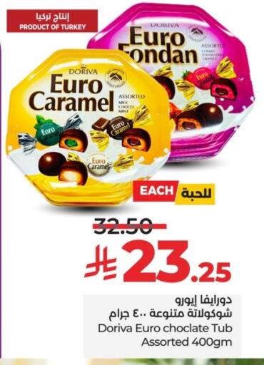 Cherry Strawberry Mint available at LULU Hypermarket in KSA, Saudi Arabia, Saudi - Unayzah