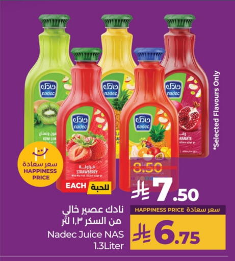نادك available at لولو هايبرماركت in مملكة العربية السعودية, السعودية, سعودية - سيهات