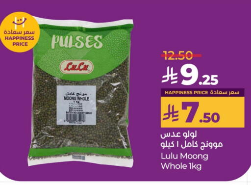 Pulses, Beans & Grains in LULU Hypermarket, Saudi Arabia Offers - Saudi Arabia LULU available at LULU Hypermarket in KSA, Saudi Arabia, Saudi - Unayzah