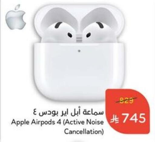 APPLE Earphone available at Hyper Panda in KSA, Saudi Arabia, Saudi - Mecca
