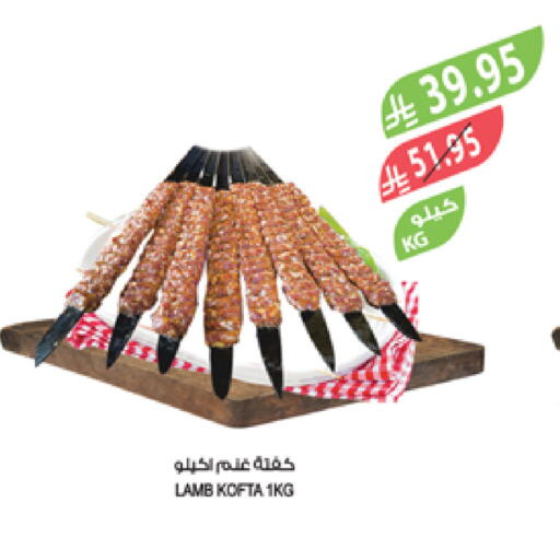 لحم الضأن / الغنم available at المزرعة in مملكة العربية السعودية, السعودية, سعودية - جازان