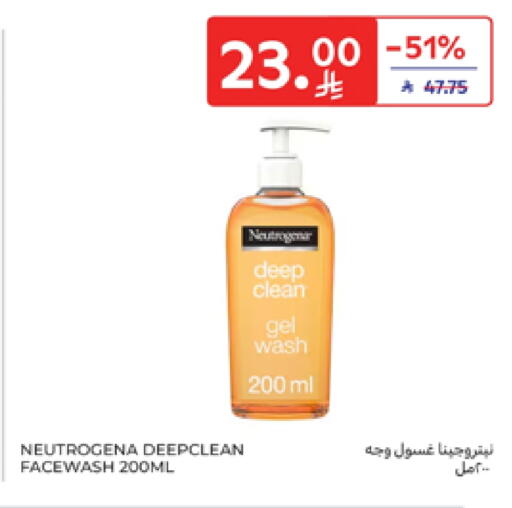 NEUTROGENA Face Wash available at Carrefour in KSA, Saudi Arabia, Saudi - Buraidah