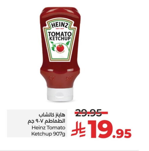 HEINZ Tomato Ketchup available at LULU Hypermarket in KSA, Saudi Arabia, Saudi - Saihat