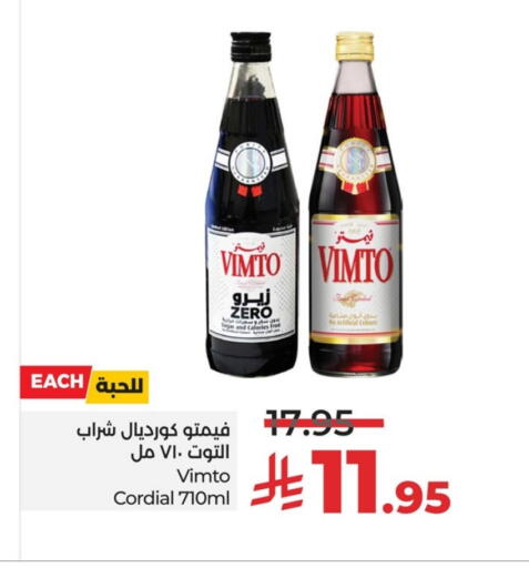 Powdered Drinks & Syrups in LULU Hypermarket, Saudi Arabia Offers - Saudi Arabia VIMTO available at LULU Hypermarket in KSA, Saudi Arabia, Saudi - Qatif
