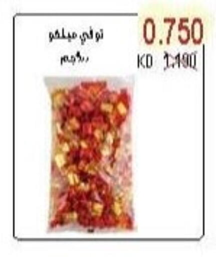available at Salwa Co-Operative Society  in Kuwait - Jahra Governorate