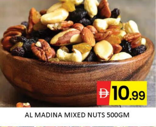 Mango available at Mango Hypermarket LLC in UAE - Dubai