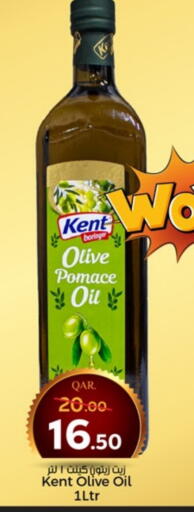 Olive Oil available at Paris Hypermarket in Qatar - Doha