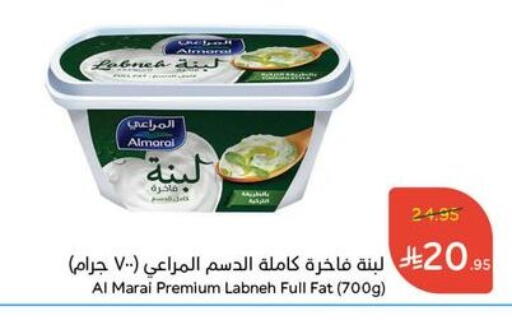 زبادي و لبنة in هايبر بنده, المملكة العربية السعودية Offers - المملكة العربية السعودية المراعي لبنة available at هايبر بنده in مملكة العربية السعودية, السعودية, سعودية - الدوادمي