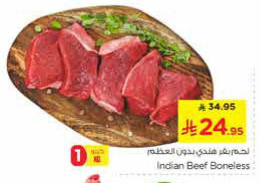 Beef available at Nesto in KSA, Saudi Arabia, Saudi - Riyadh