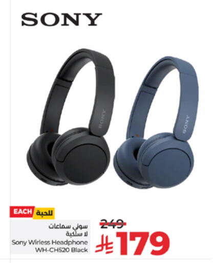 SONY Earphone available at LULU Hypermarket in KSA, Saudi Arabia, Saudi - Mecca