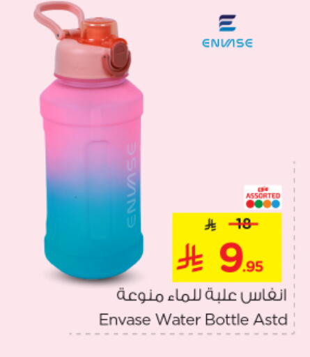 available at Nesto in KSA, Saudi Arabia, Saudi - Al Majmaah